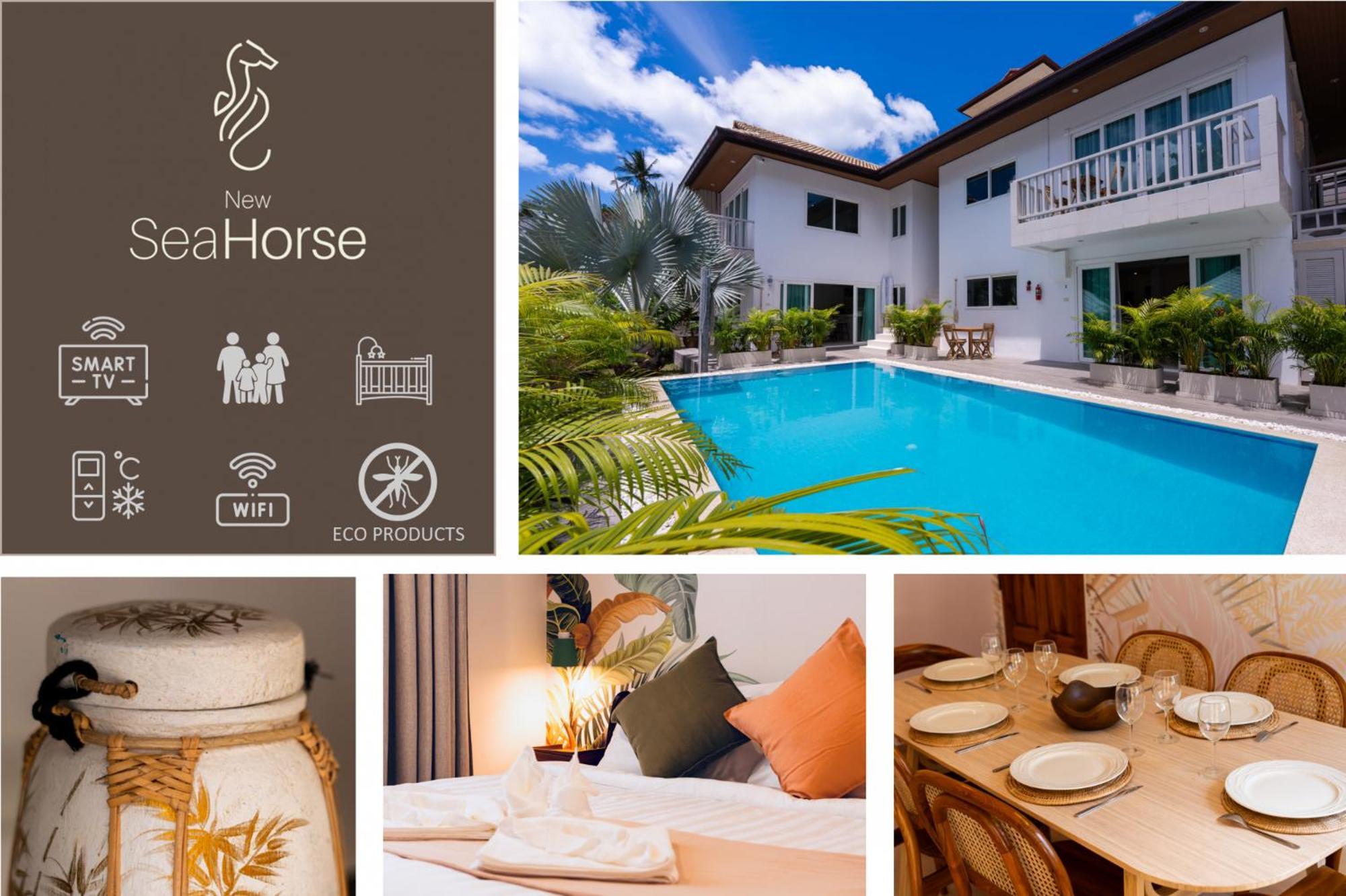 New Seahorse Residence Amphoe Koksamui Pokój zdjęcie